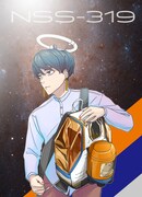 「宇宙船型リュック NSS-319」の使用イメージイラスト。