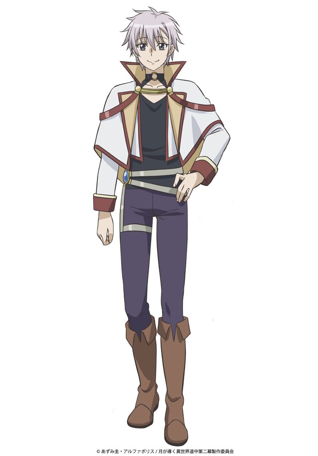 ルト（CV：松岡禎丞）(c)あずみ圭・アルファポリス/月が導く異世界道中第二幕製作委員会