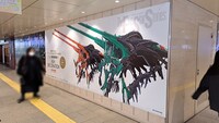 阪急梅田駅クランクWALLに貼られた「F.S.S. DESIGNS 7 ASH DECORATION」のポスター。