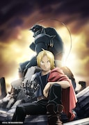 アニメ「鋼の錬金術師 FULLMETAL ALCHEMIST」ビジュアル
