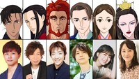 TVアニメ「烏は主を選ばない」追加キャスト。