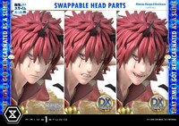 「転生したらスライムだった件 リムル・ランガ・ベニマル」DXボーナス版に付属する頭部パーツ。