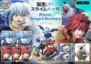 「転生したらスライムだった件 リムル・ランガ・ベニマル」