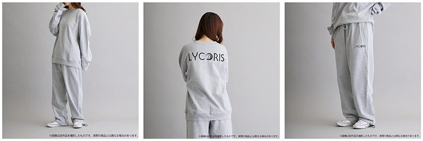 新品未使用 タグ付き ルームウェア パジャマ 上下セット おっきい
