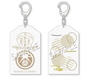 「刀剣乱舞ONLINE」とコラボした返礼品「太刀『ソハヤノツルキ』命の御衣チャーム」。