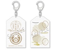 「刀剣乱舞ONLINE」とコラボした返礼品「太刀『ソハヤノツルキ』命の御衣チャーム」。