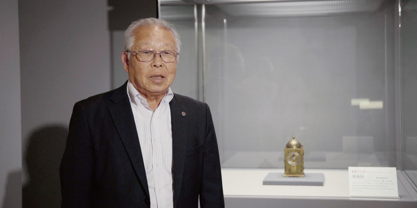 落合偉洲氏