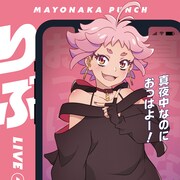 アニメ「真夜中ぱんチ」にファイルーズあい、伊藤ゆいな、羊宮妃那 ボイスも解禁