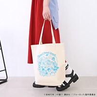 「ブルーロック｜トートバッグ（アクティビティ）」使用イメージ