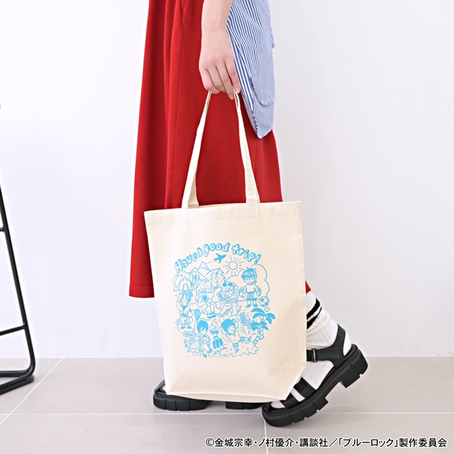 「ブルーロック｜トートバッグ（アクティビティ）」使用イメージ