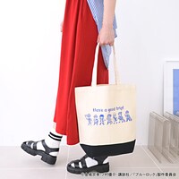 「ブルーロック｜トートバッグ（ツアー）」使用イメージ