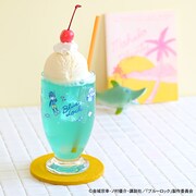 「ブルーロック｜アデリアレトロ台付グラス（総柄）」