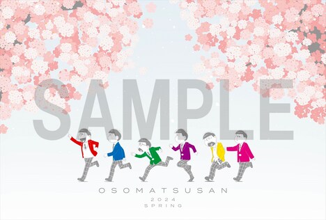 「えいがのおそ松さん5周年記念 春のおそ松さん同窓会～センバツもまたやるよ～」来場者特典のポストカード。