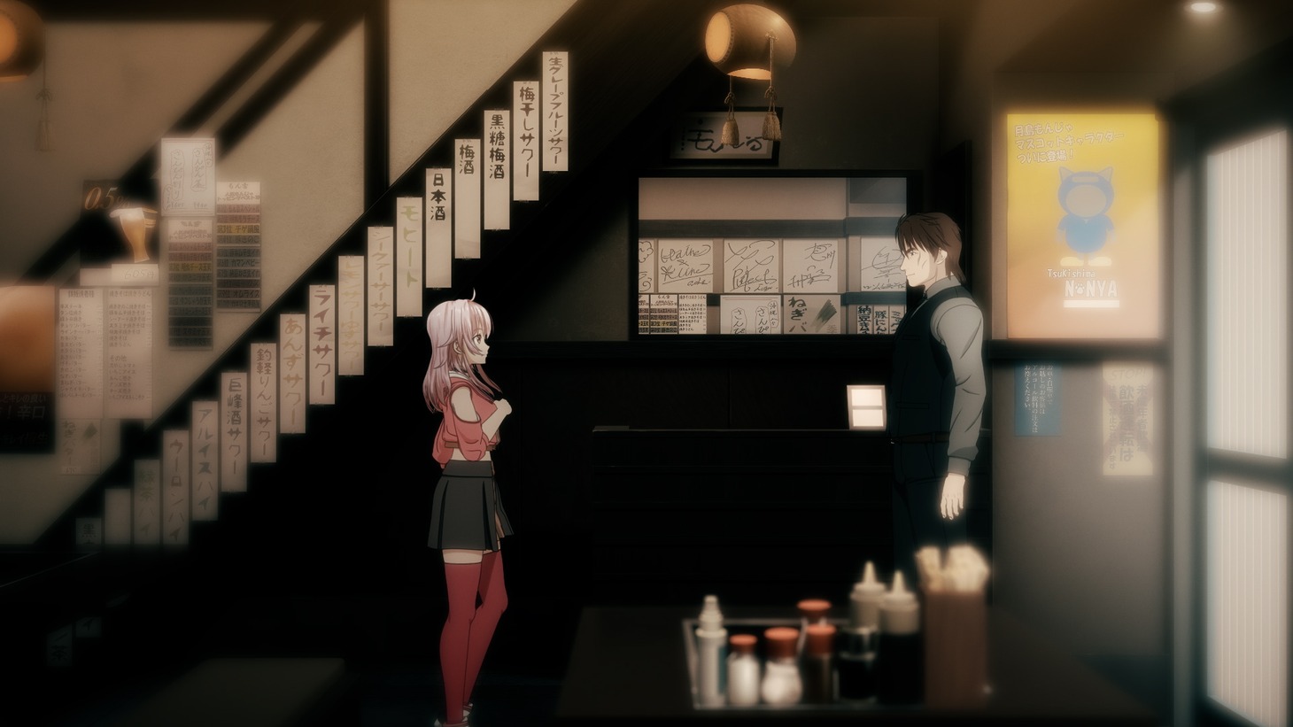 TVアニメ「HIGHSPEED Étoile」場面カット (c)HSE Project