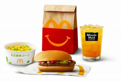 ハッピーセットのイメージ。