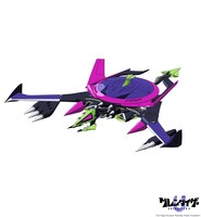 円盤獣ギルギル