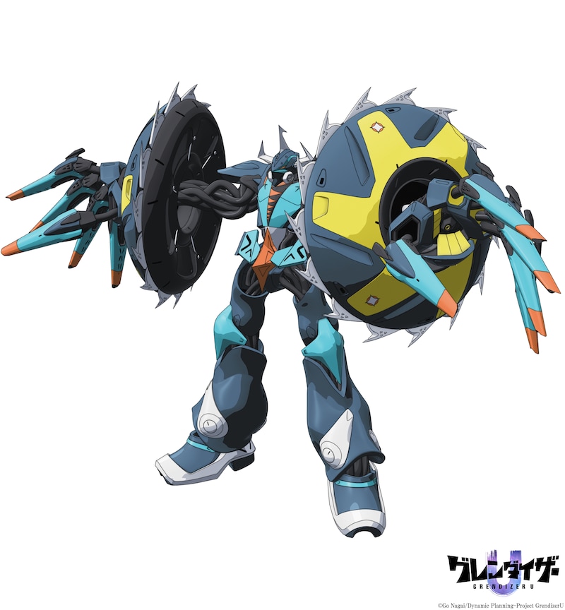 円盤獣ギンギン (c)Go Nagai/Dynamic Planning-Project GrendizerU