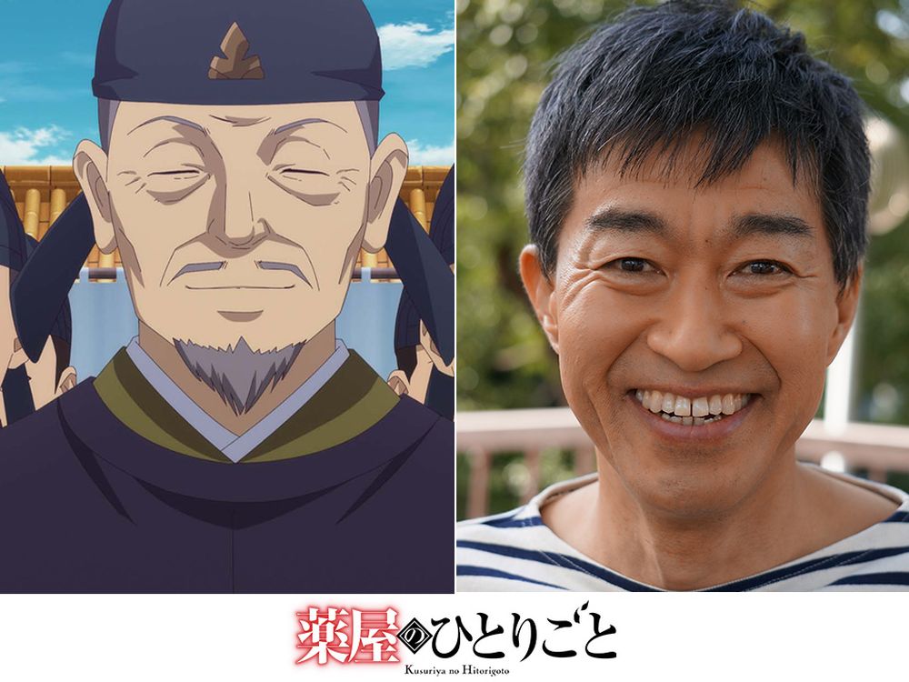 左から子昌、チョー。