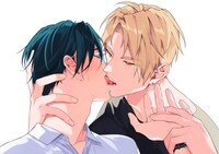 「舌先から恋」2巻カバーイラスト（特装版）