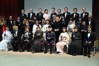 「第十八回 声優アワード」授賞式の様子。