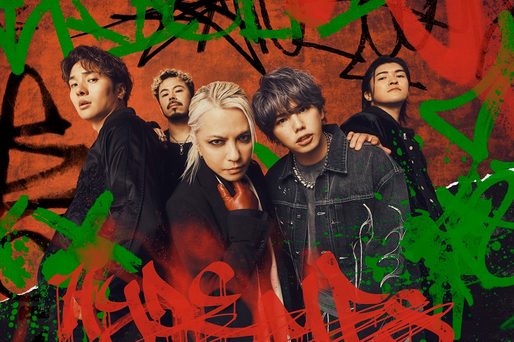 HYDE×MY FIRST STORY