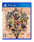 PS4版「天穂のサクナヒメ」(c)2020 Edelweiss. Licensed to and published by XSEED Games / Marvelous USA, Inc. and
Marvelous, Inc.