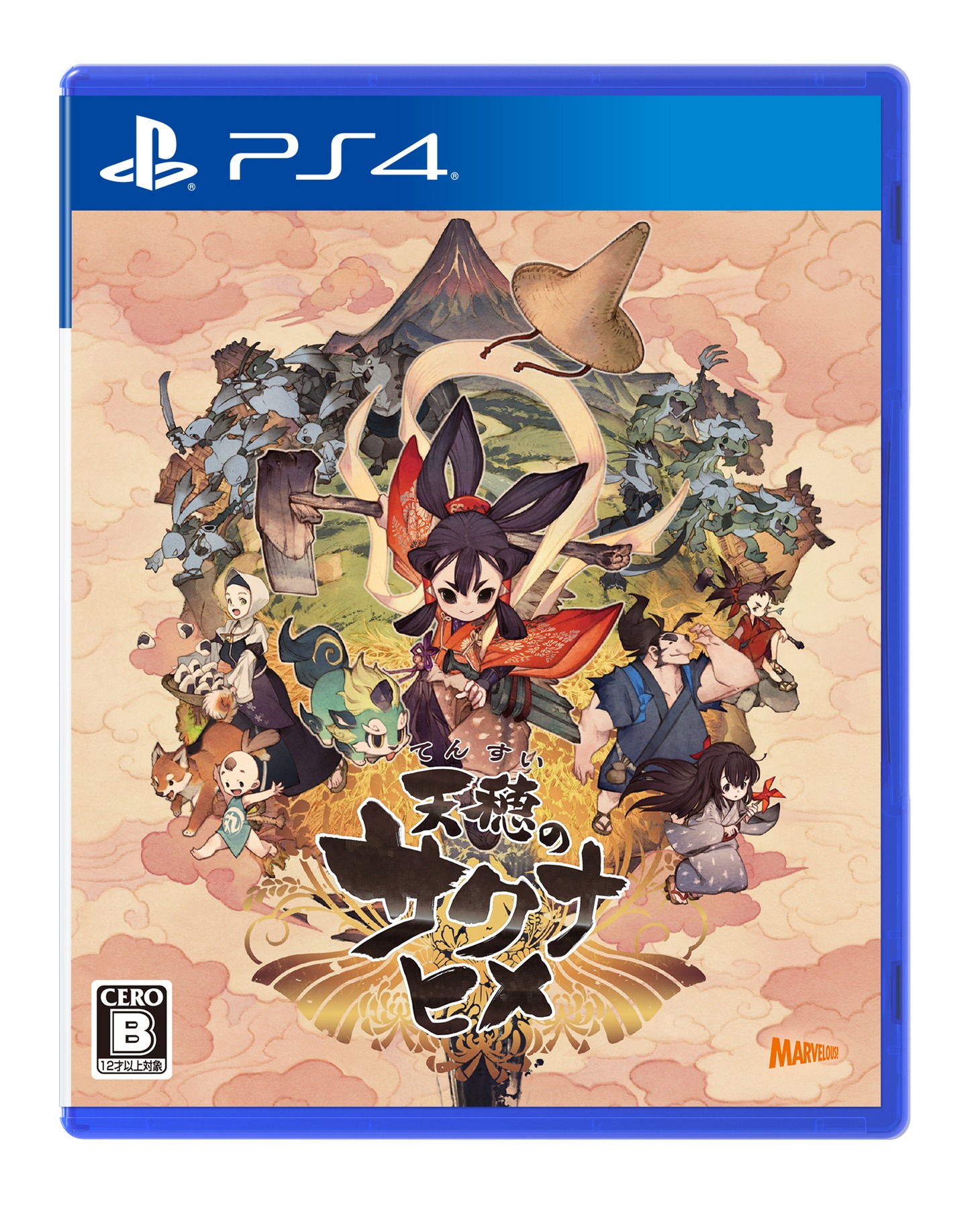 PS4版「天穂のサクナヒメ」(c)2020 Edelweiss. Licensed to and published by XSEED Games / Marvelous USA, Inc. and
Marvelous, Inc.
