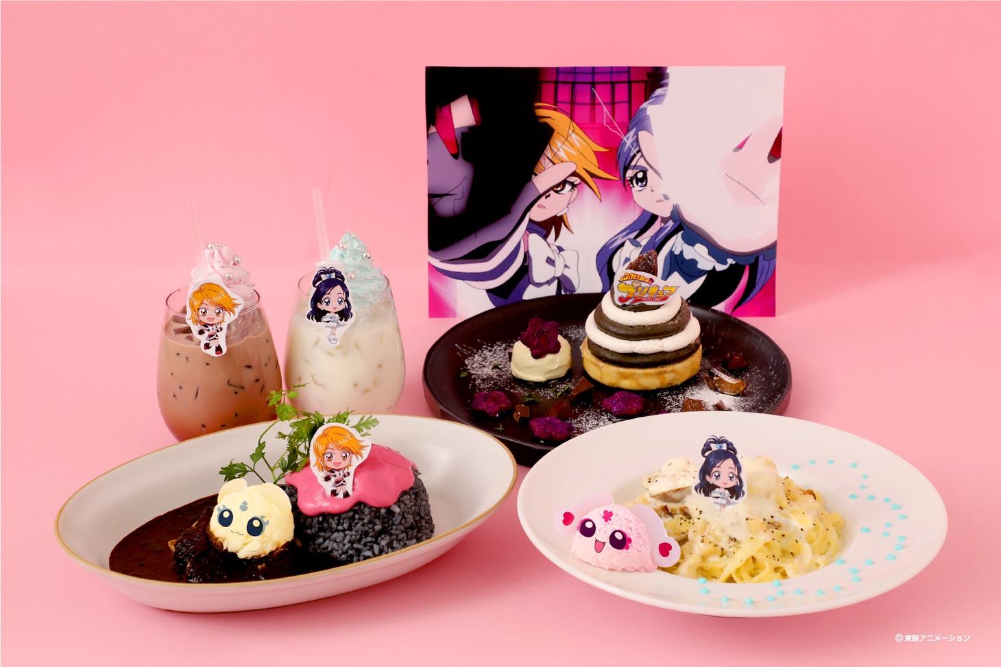 「ふたりはプリキュア」コラボレーションメニュー