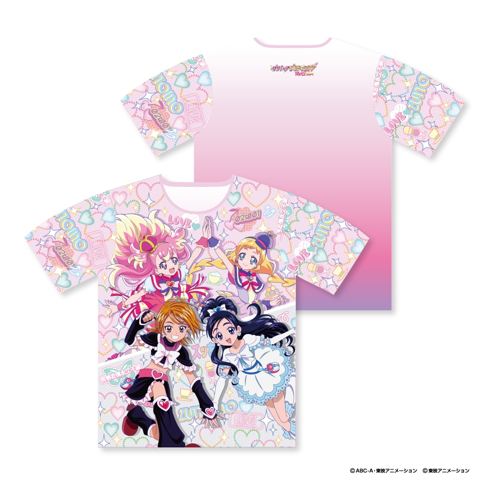 「ズッ友Tシャツ」