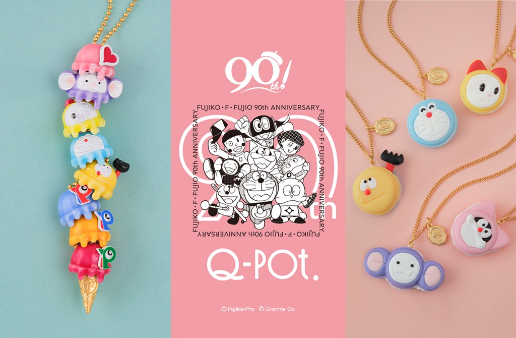 ドラえもん、コロ助、チンプイらがマカロンやアイスに “おかし