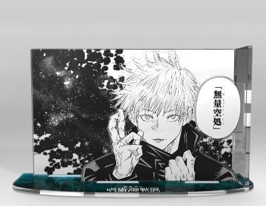 「領域展開アクリルジオラマ」付きチケットの「A：無量空処」。 (c)芥見下々／集英社