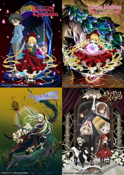 アニメ「ローゼンメイデン」各作品のビジュアル。