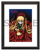 楽天ブックス特典のA5キャラファイングラフ。