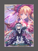 ゲーマーズ全店のA4キャラファインマット。