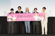 左から梶裕貴、宮野真守、増田俊樹、島崎信長、阿座上洋平。