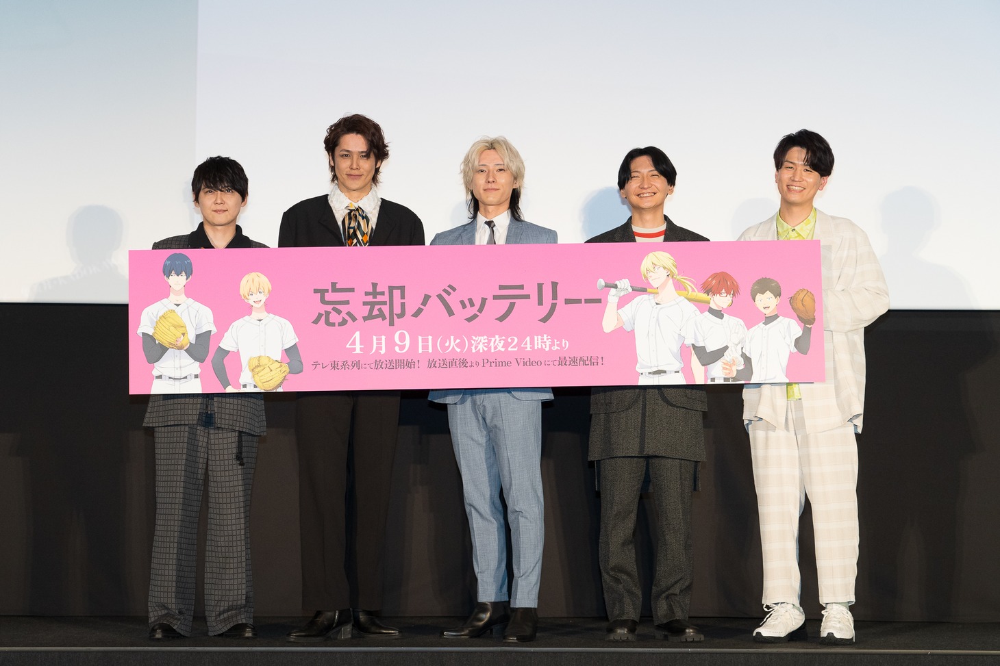左から梶裕貴、宮野真守、増田俊樹、島崎信長、阿座上洋平。