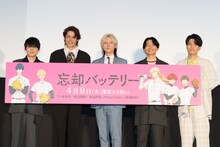 左から梶裕貴、宮野真守、増田俊樹、島崎信長、阿座上洋平。