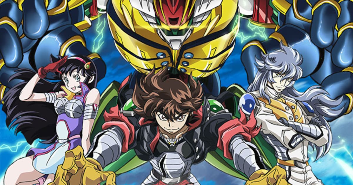 永井豪原作のロボットアニメ「鋼鉄神ジーグ」地上波初放送、4月7日から 