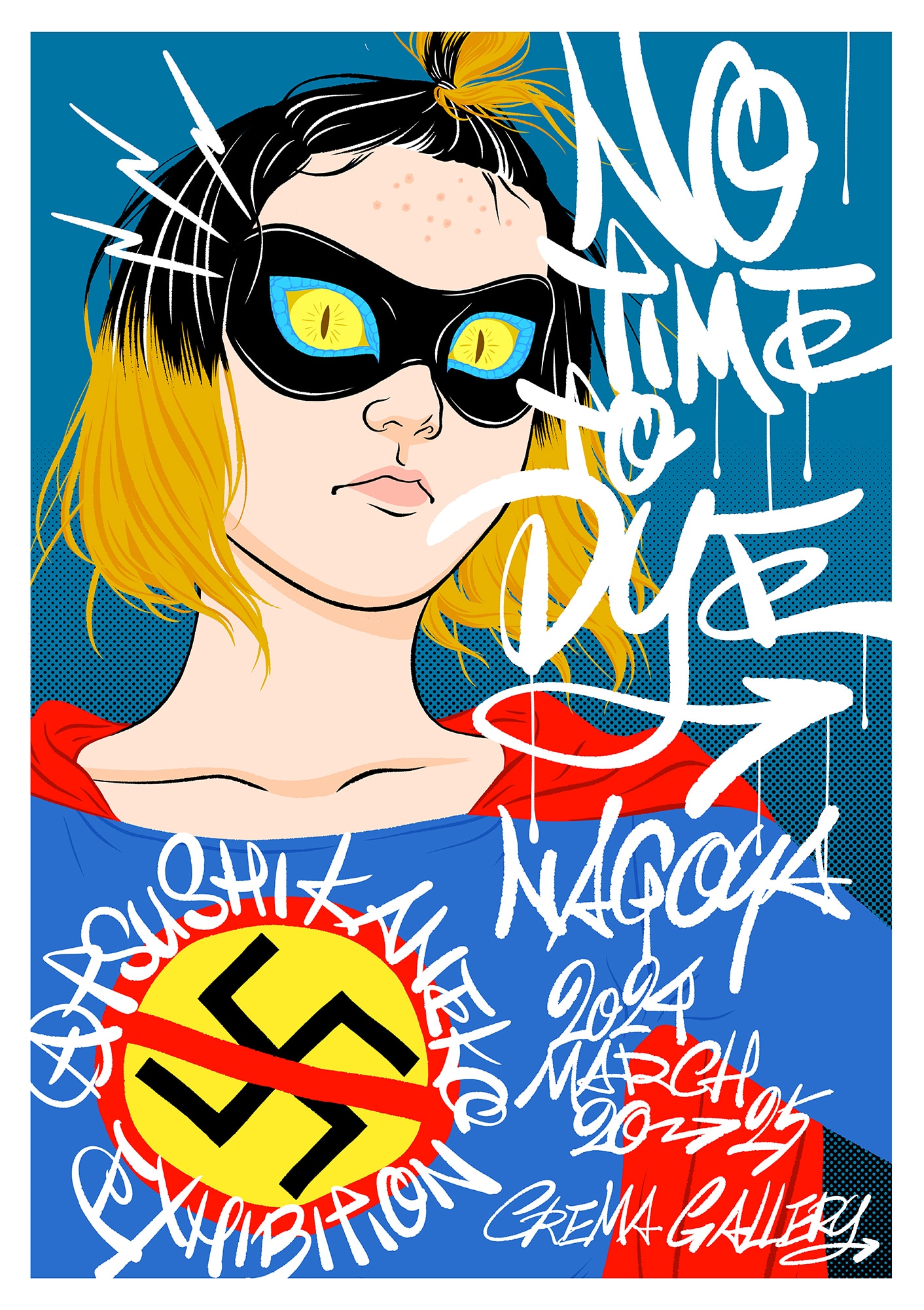 「No Time to Dye NAGOYA.」告知ビジュアル