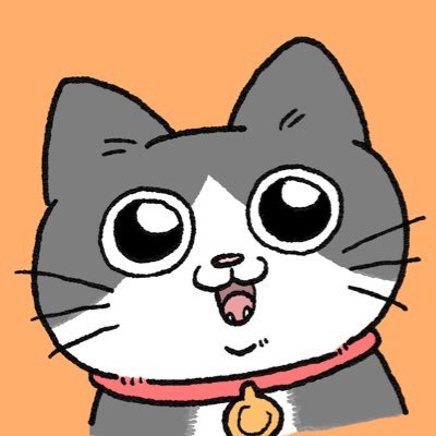 やじま