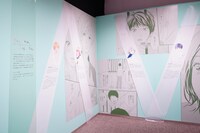 第1章より、「思い、思われ、ふり、ふられ」のエリア。 (c)咲坂伊緒／集英社