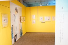 第2章より、「ストロボ・エッジ」のエリア。 (c)咲坂伊緒／集英社