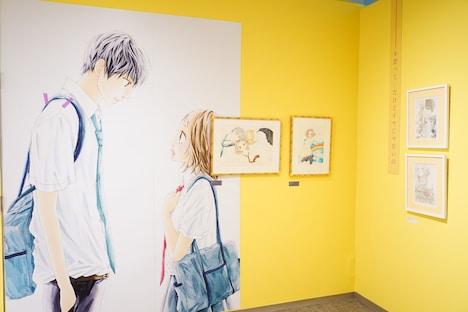 第2章より、「ストロボ・エッジ」のエリア。 (c)咲坂伊緒／集英社