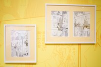 第2章より、「ストロボ・エッジ」のエリア。 (c)咲坂伊緒／集英社