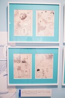 第2章より、「アオハライド」のエリア。 (c)咲坂伊緒／集英社