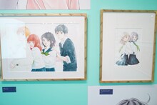 第2章より、「思い、思われ、ふり、ふられ」のエリア。 (c)咲坂伊緒／集英社