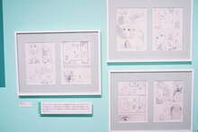 第2章より、「思い、思われ、ふり、ふられ」のエリア。 (c)咲坂伊緒／集英社