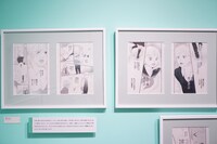 第2章より、「思い、思われ、ふり、ふられ」のエリア。 (c)咲坂伊緒／集英社