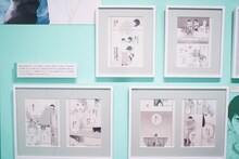 第2章より、「思い、思われ、ふり、ふられ」のエリア。 (c)咲坂伊緒／集英社