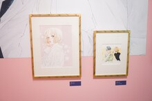 第2章より、「サクラ、サク。」のエリア。 (c)咲坂伊緒／集英社